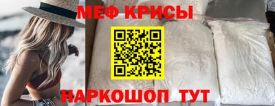 спиды Коммунар