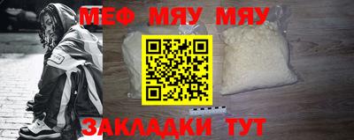 крисы Конаково