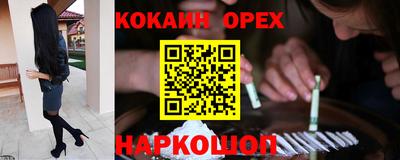 спиды Коммунар