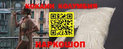 крисы Конаково