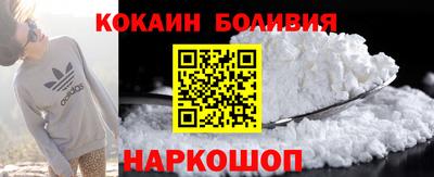 спиды Коммунар