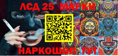 спиды Коммунар