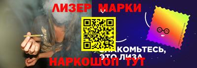 спиды Коммунар