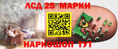 крисы Конаково