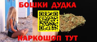 спиды Коммунар