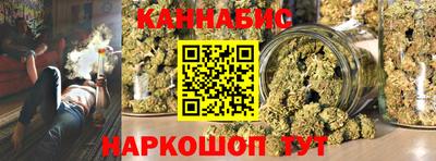 спиды Коммунар