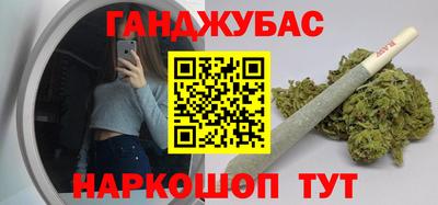 а пвп мука Кимры