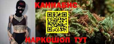 спиды Коммунар