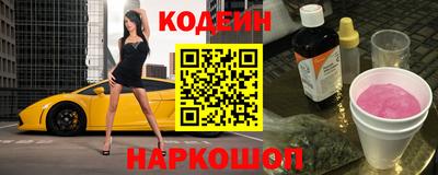 спиды Коммунар
