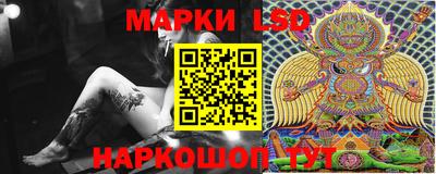 спиды Коммунар