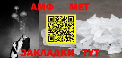 крисы Конаково