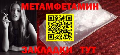 спиды Коммунар