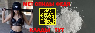 гашик Комсомольск-на-Амуре