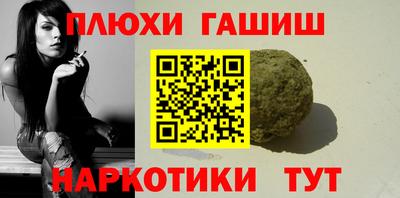 крисы Конаково