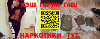 крисы Конаково