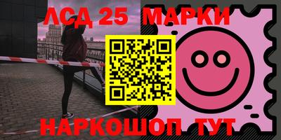 крисы Конаково