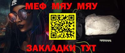 спиды Коммунар