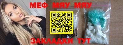 крисы Конаково