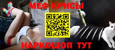 спиды Коммунар